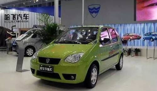 哈飞汽车改名,哈飞汽车重组