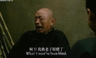 吴天明看了哪两部电影,吴天明和他的中国影片