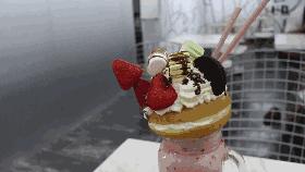 网红简约ins水果杯,ud新产品