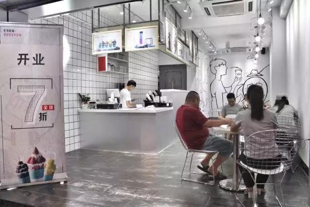 网红简约ins水果杯,ud新产品