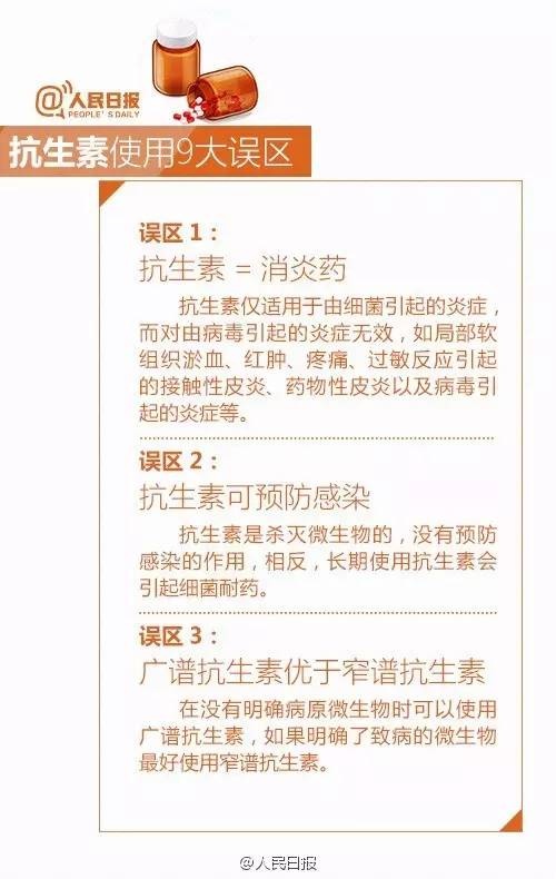 肺部烂成棉花状是什么病,男子反复咳嗽肺部烂成棉花状