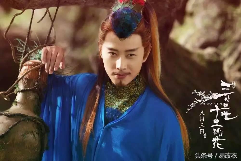 三生三世被删除剧情,三生三世为什么下架