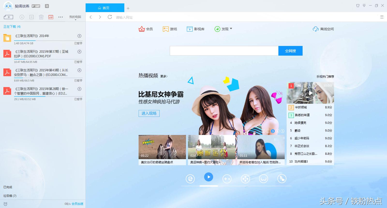 买macbook需要注意版本吗,macbookair购买攻略