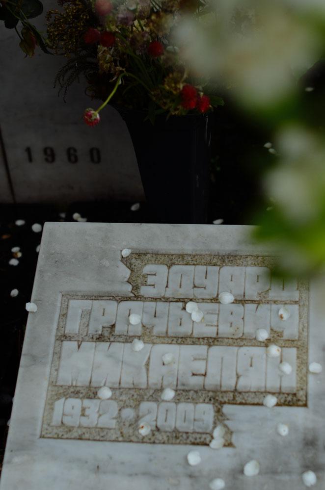 感受战斗民族的霸气,感受战斗民族的热情