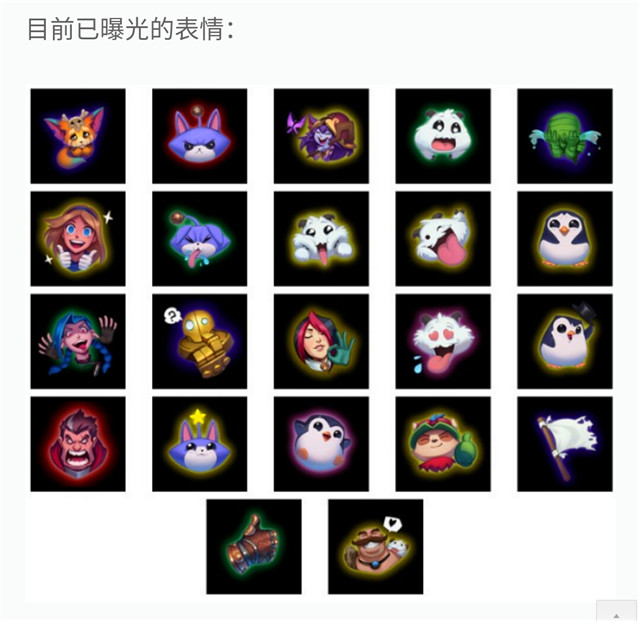 美服测试服bug教学,美测试服bug