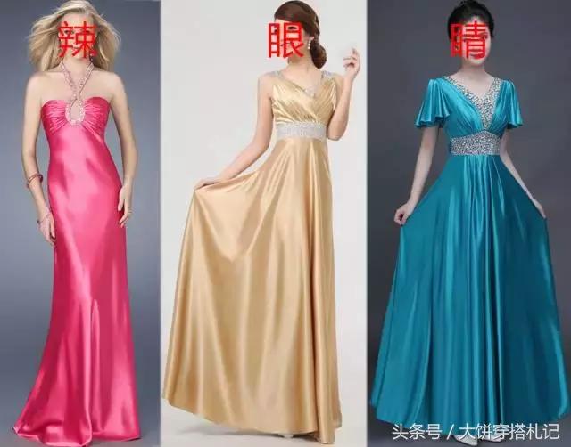 缎面睡衣风,质感女式睡衣中长款缎面