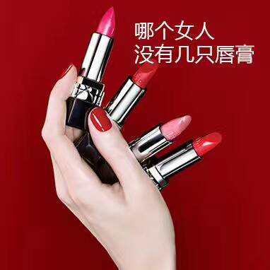 自制纯天然口红的配方做法,口红怎么制作最简单的方法