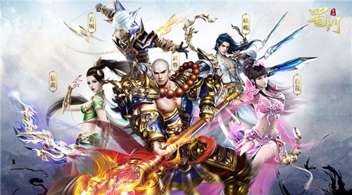 蜀门手游跨服城战全民pvp时代降临,蜀门手游pvp玩法