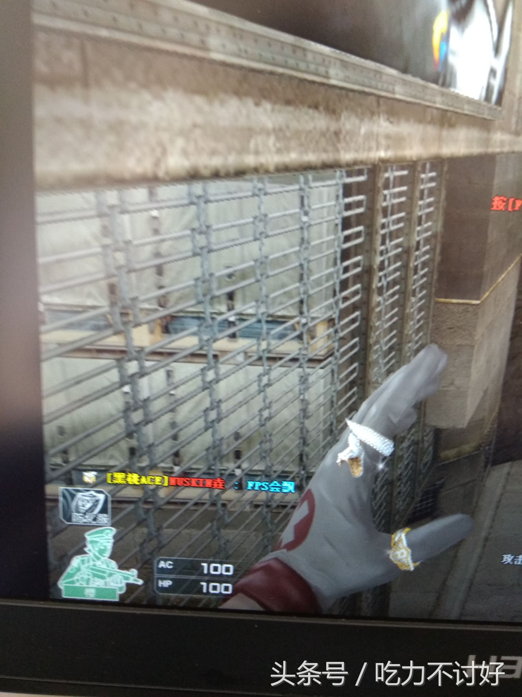 穿越火线更新卡顿怎么办,穿越火线8月8号