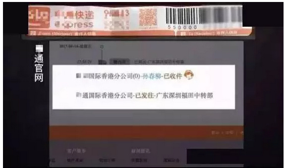 假奶粉怎么避免骗局,假品牌羊奶粉