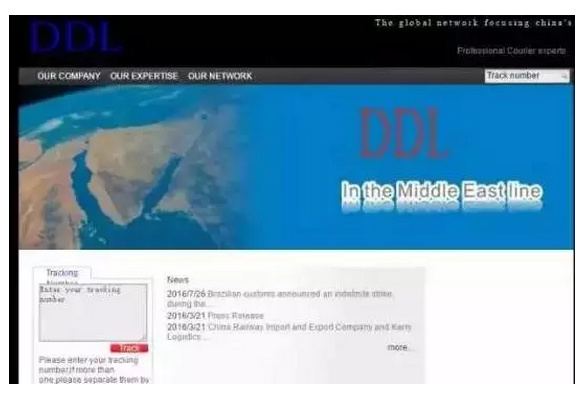 假奶粉怎么避免骗局,假品牌羊奶粉