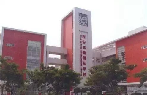 你知道某些民办学校的真正内幕吗,西安封闭式学校曝光