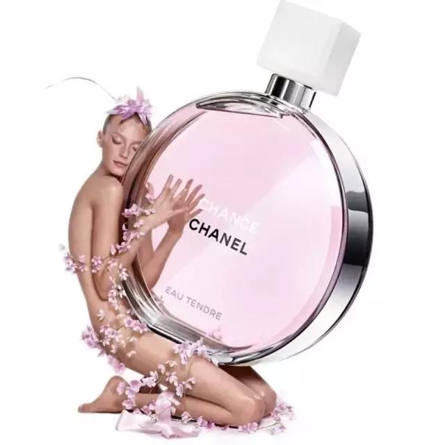 那尼?你最爱的香水,男人居然觉得是风油精?!