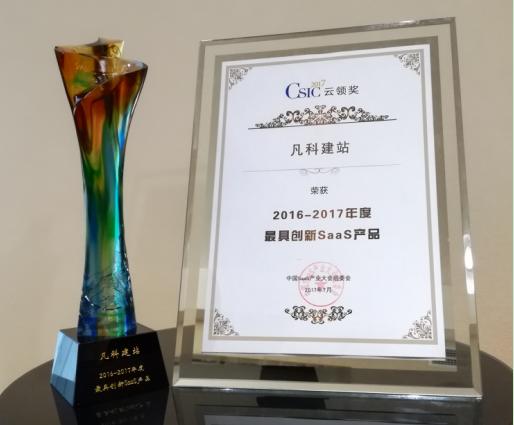 凡科互动活动发布需要审核吗,凡科互动如何创建活动