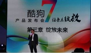 十年磨一剑五度上央视,十年磨一剑终成世界冠军