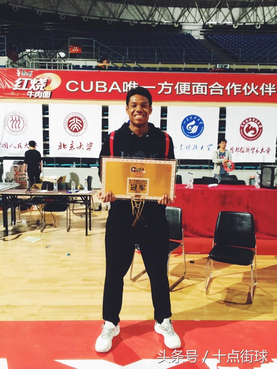 现役中国男篮黑混血球员,中国混血篮球运动员有几个