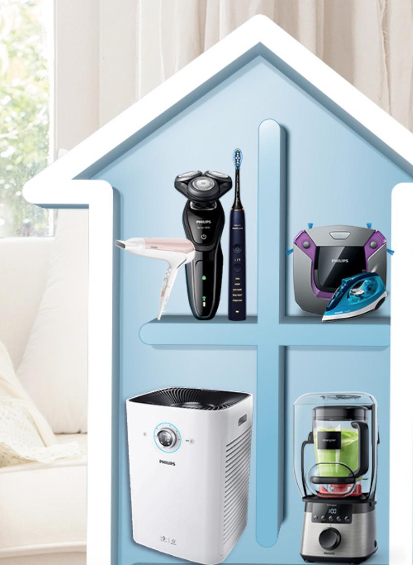 飞利浦照明和飞利浦照明是一家吗,飞利浦健康科技前沿技术成果