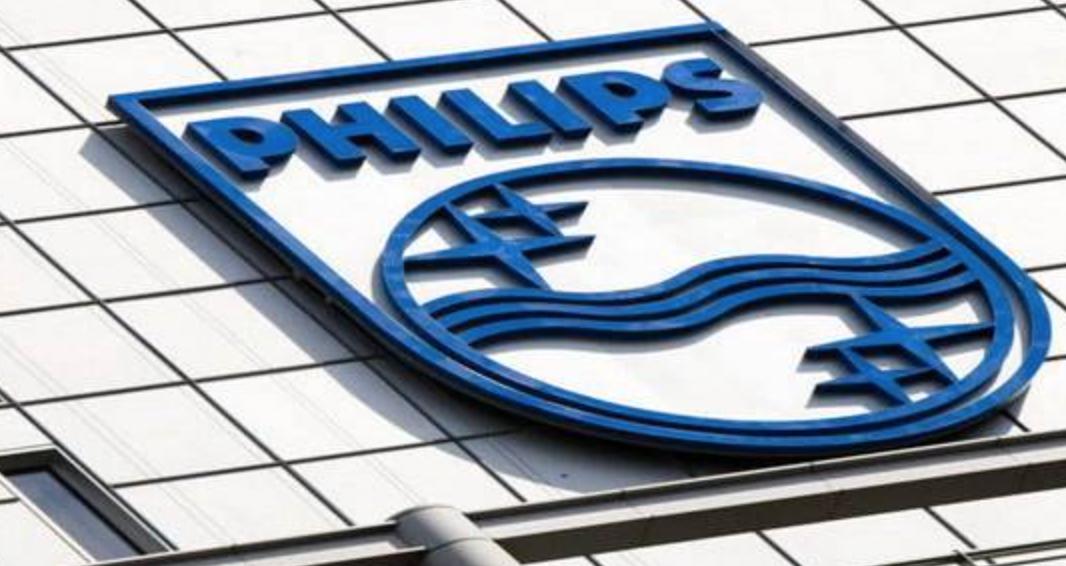 飞利浦照明和飞利浦照明是一家吗,飞利浦健康科技前沿技术成果