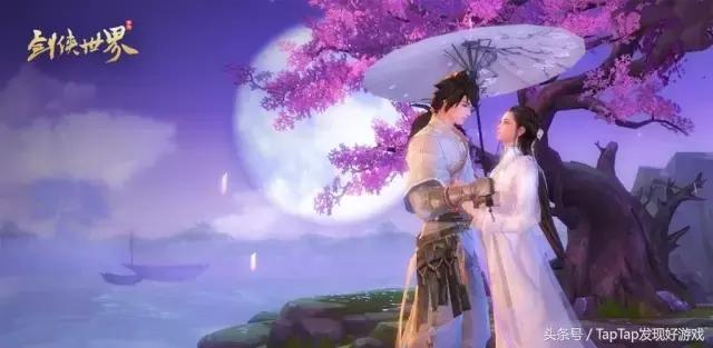 大侠江湖武侠游戏,江湖味道武侠游戏