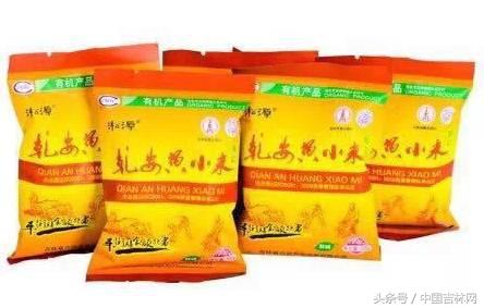 到吉林玩买啥、吃啥?再也不用刘烨代购吉林土特产了!