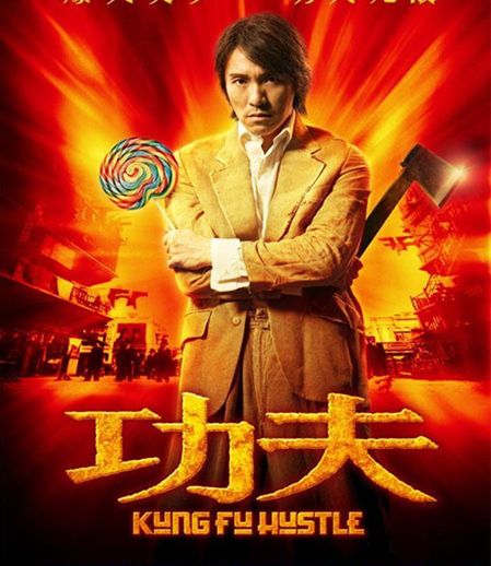 周星驰十部代表作品,盘点周星驰10部经典代表作