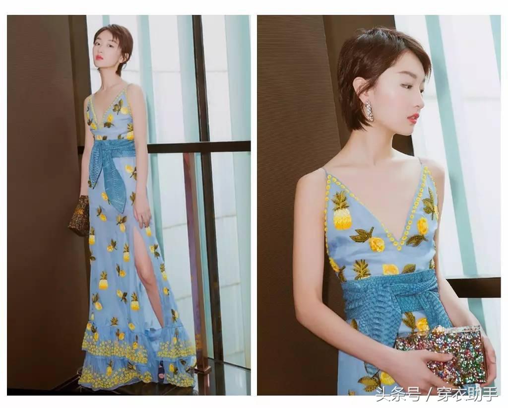 脖子短怎么办？诗诗、冬雨教你打造天鹅颈！