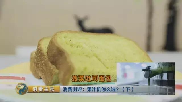 央视测评bclc,出汁率高的原汁机测评