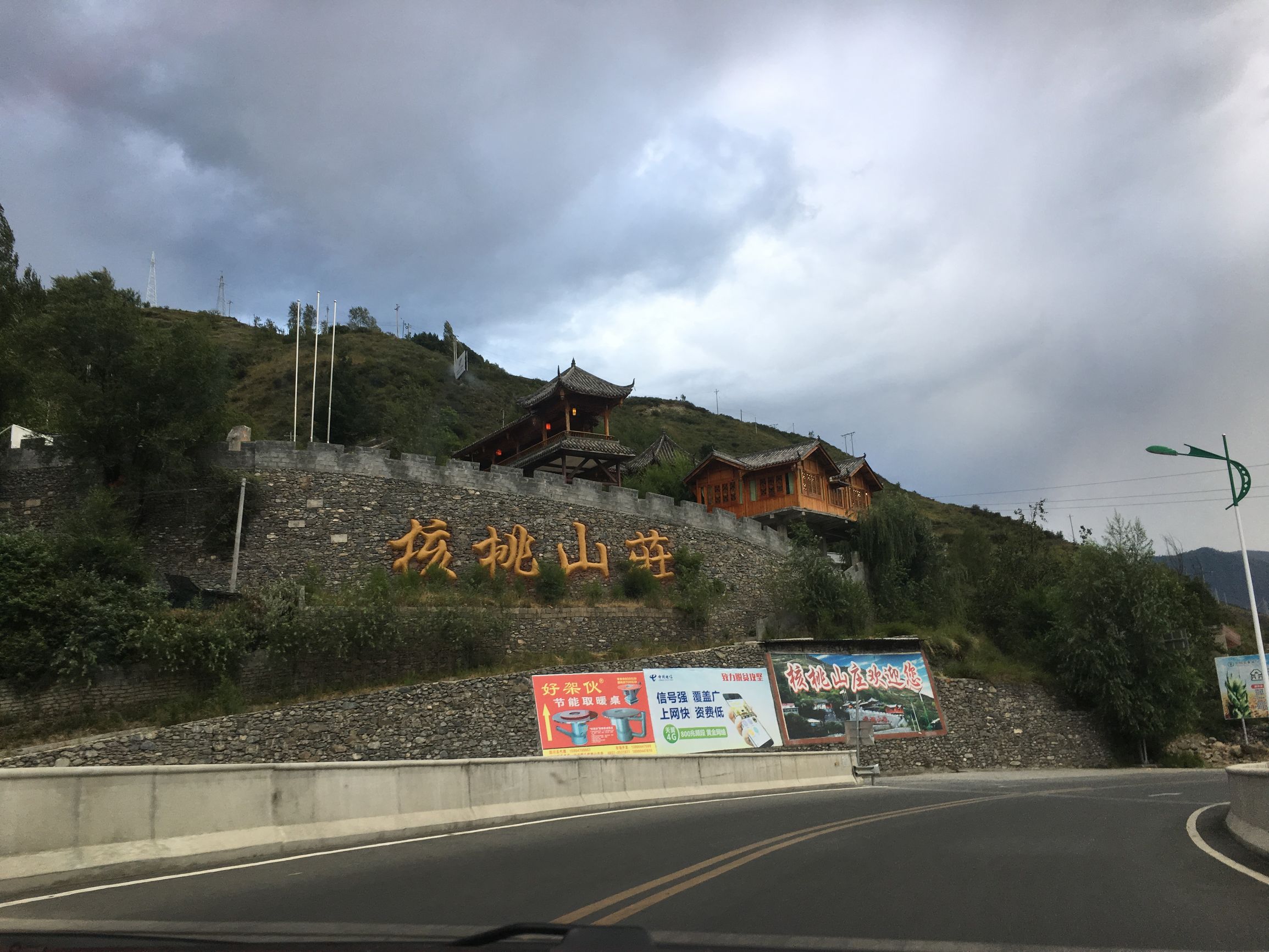 四川阿坝茂县美景,四川茂县简介