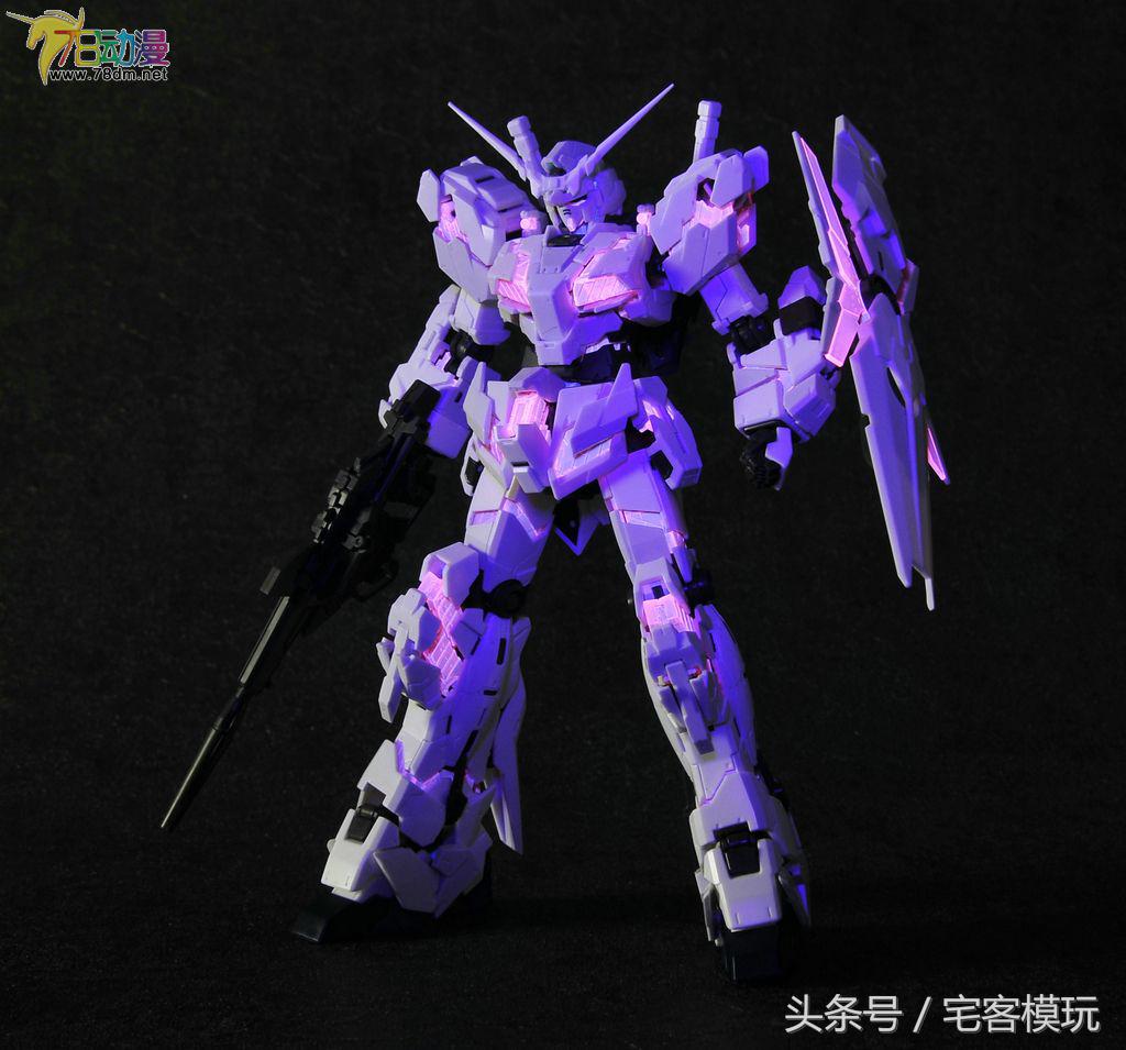 78配色rg独角兽,万代78