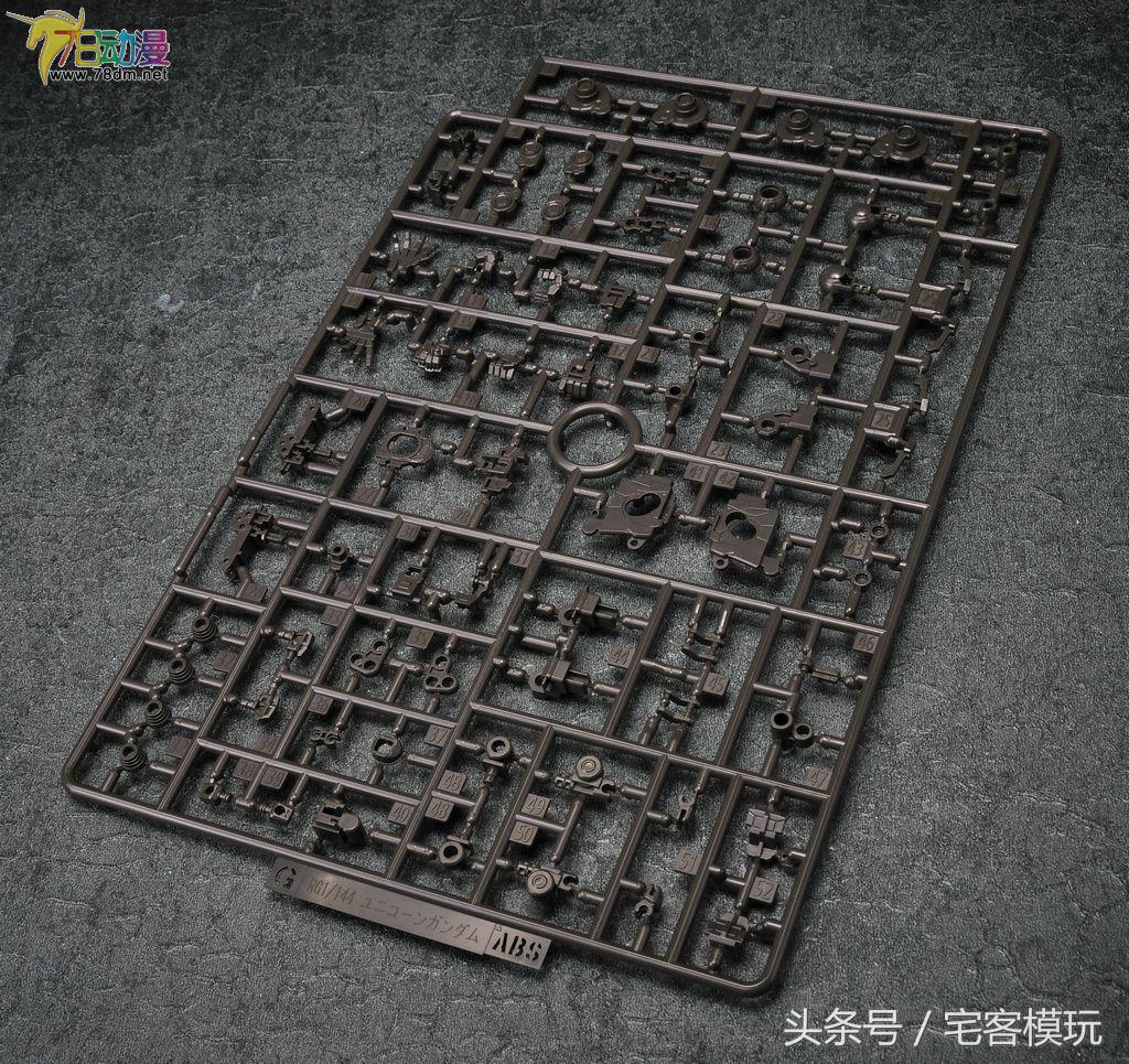 78配色rg独角兽,万代78