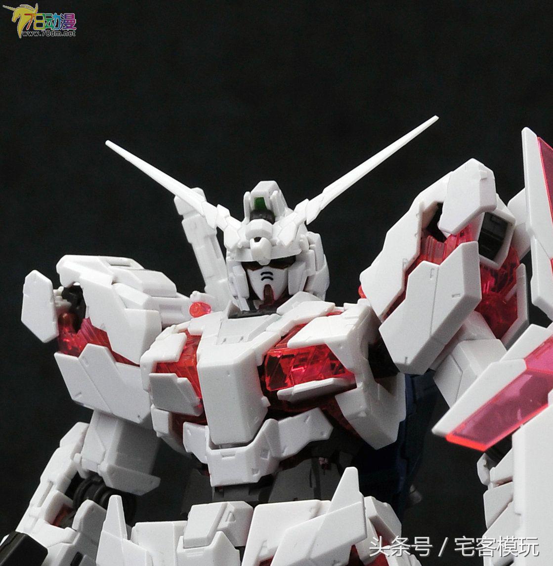 78配色rg独角兽,万代78