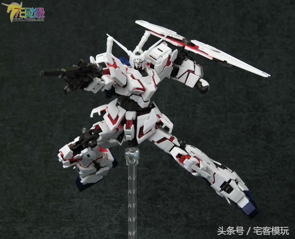 78配色rg独角兽,万代78