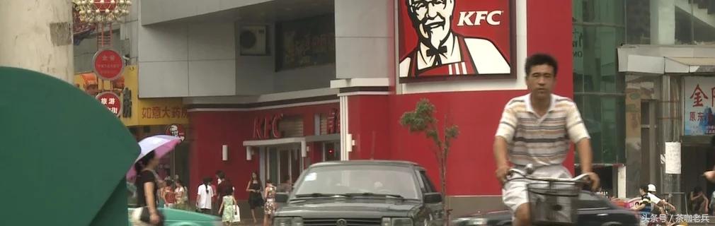 肯德基加盟费用一共要多少钱,加盟肯德基店需要多少钱