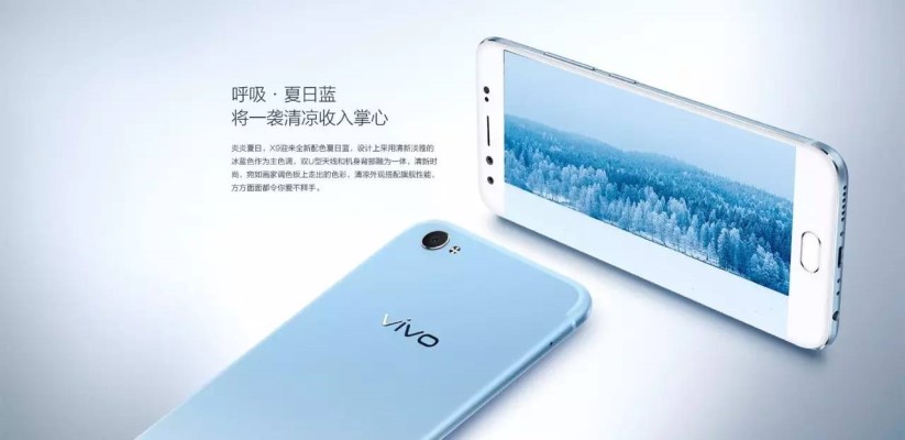 vivo手机音量键,vivo手机音量小一招教你放大音量