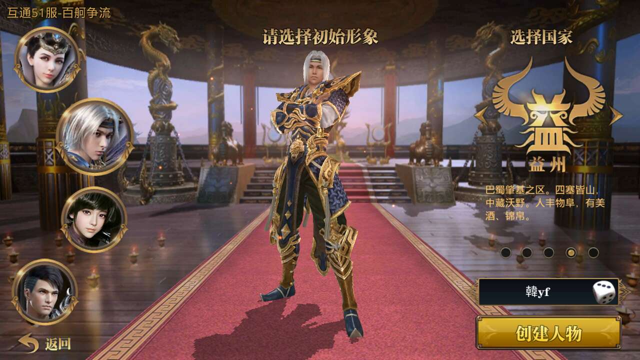 寰￠緳鍦ㄥぉ璇勬祴,寰￠緳鍦ㄥぉ鎵嬫父璇勬祴