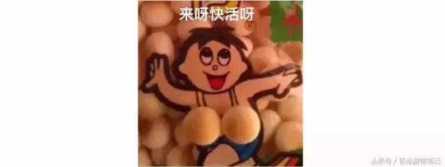 现在还买YSL、阿玛尼？2017肯定会火的平价彩妆在这里！