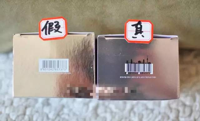 网购看质检报告,网上买东西知道是假货如何鉴定