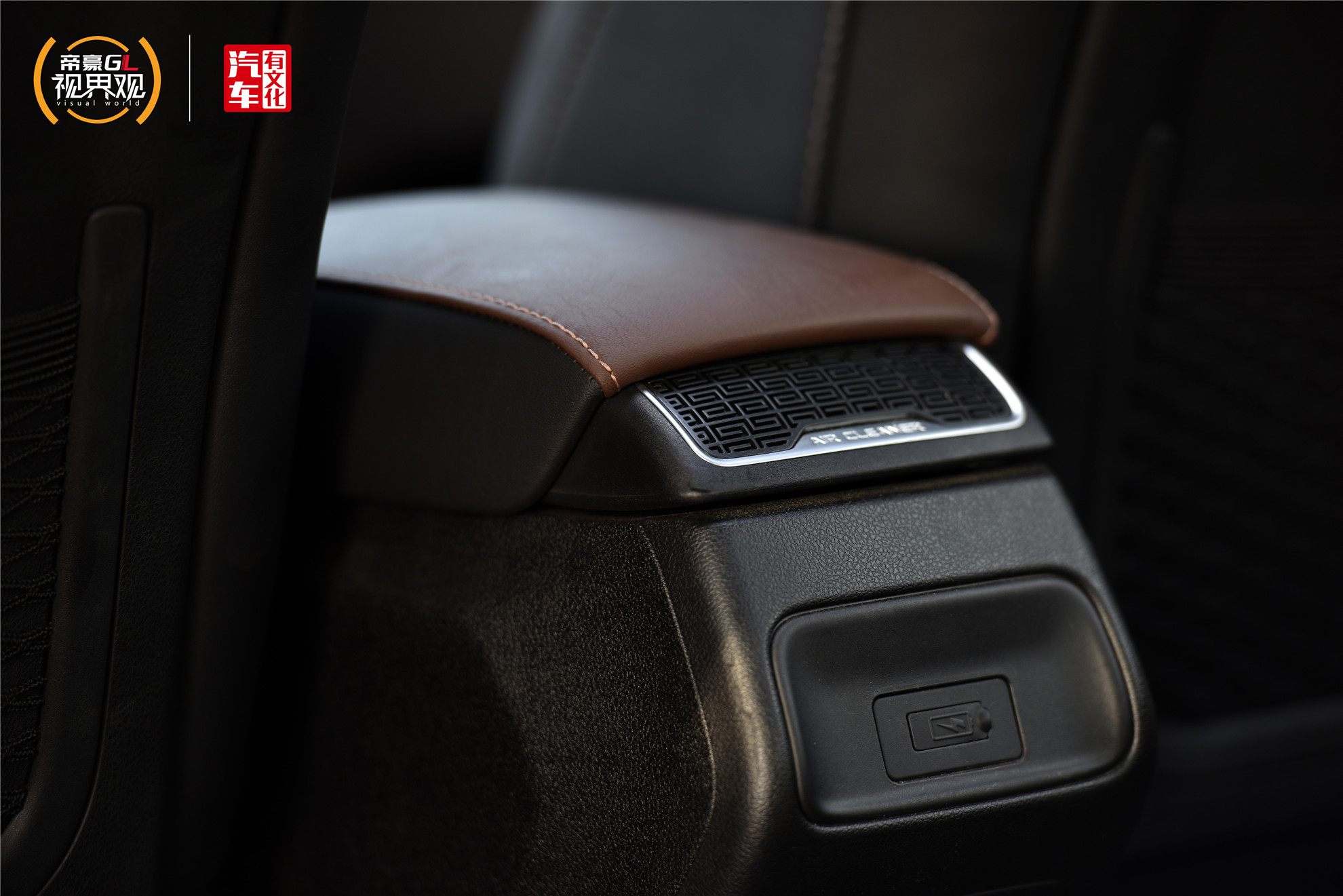 吉利帝豪gl1.4t6mt是几缸,帝豪gl1.4t的发动机是通用的吗