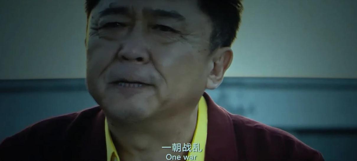 吴京战狼二补了于谦多少片酬,于谦战狼2片段视频