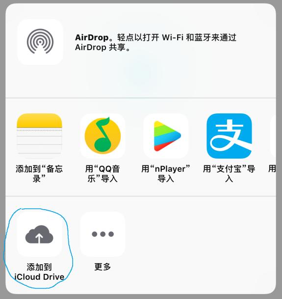 iphone鎵嬫満閾冨0鑷埗,iphone鎬庝箞鑷埗閾冨0
