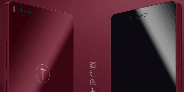 骁龙626+4G+128G，2099值得买吗？