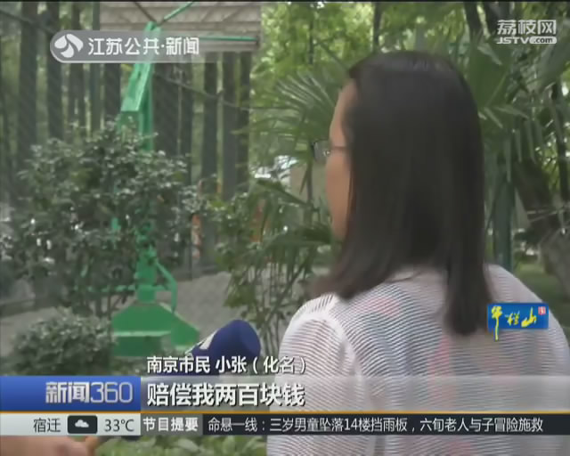 盗用他人身份开电话卡,有人盗用我的身份办理电话卡