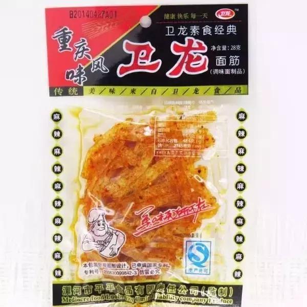 回看零食50年发展史，我发现了这四大趋势