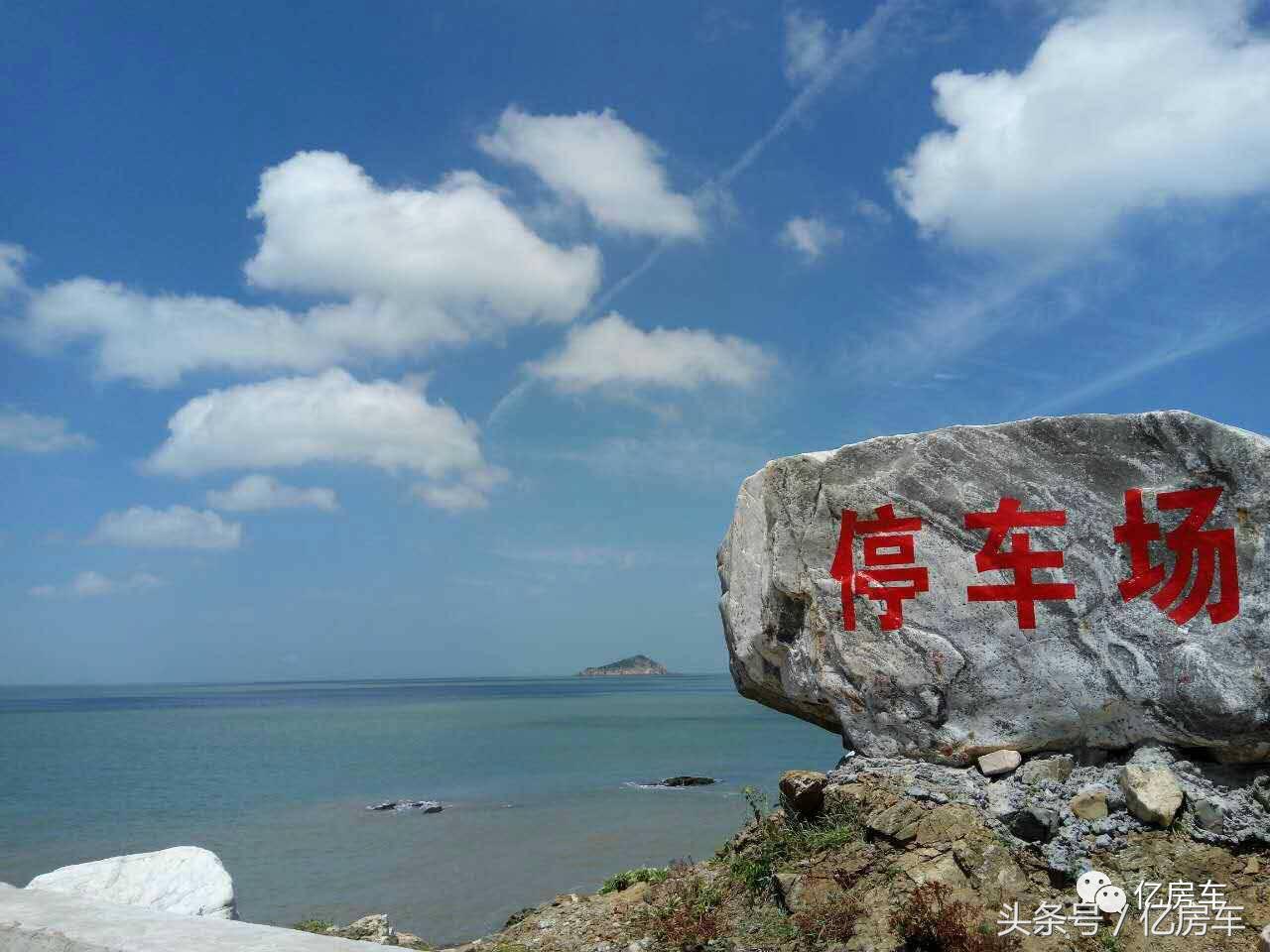 所有的盐是不是一样咸,有一种盐很细但是很咸