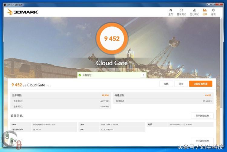 老显卡有人回收吗,9800gt显卡相当于n卡什么水平
