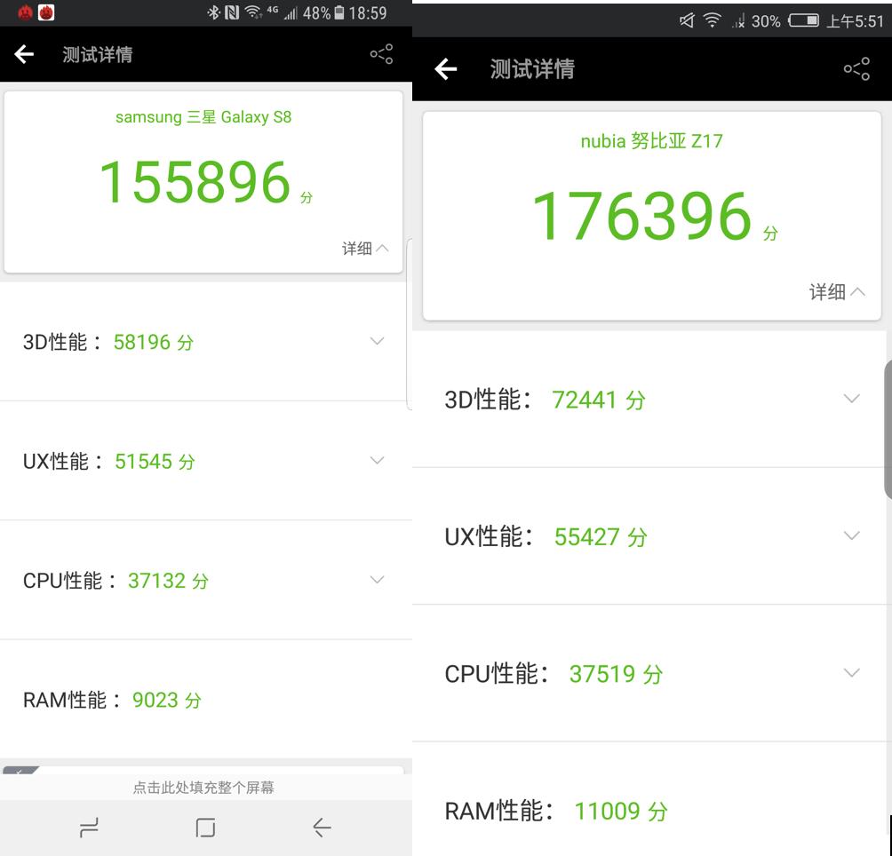 努比亚z17mini玩王者荣耀,努比亚z17s游戏性能怎么样