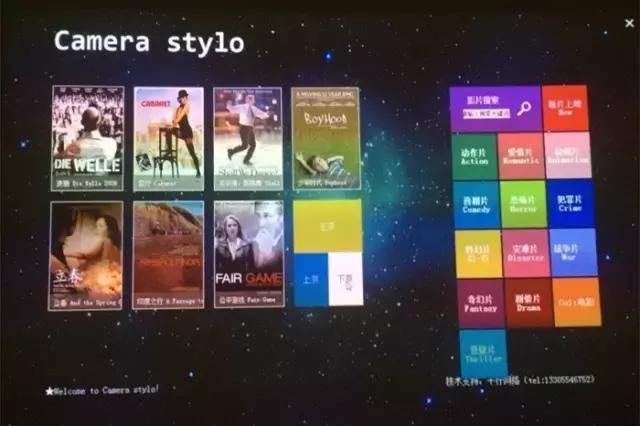 比战狼2更火爆电影,比战狼还好看的电影