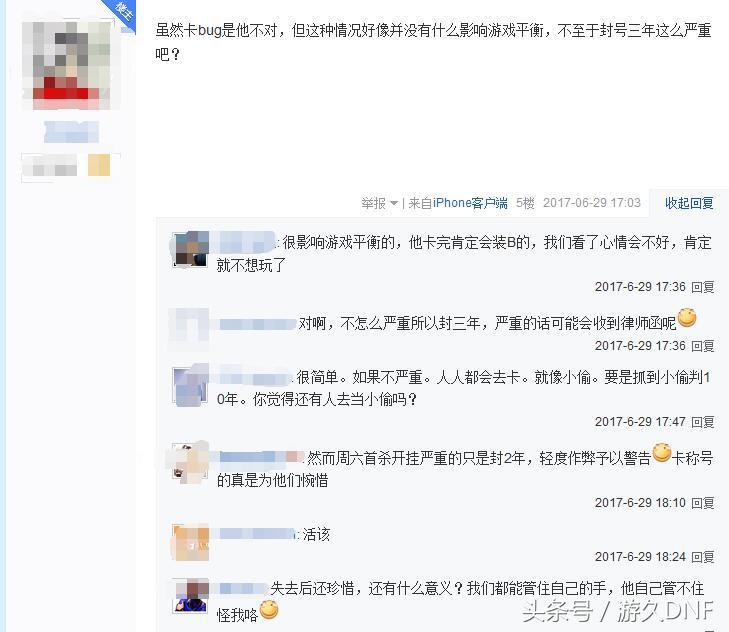 正义从来不会缺席只会迟到的意思,正义只会迟到从不会缺席的视频