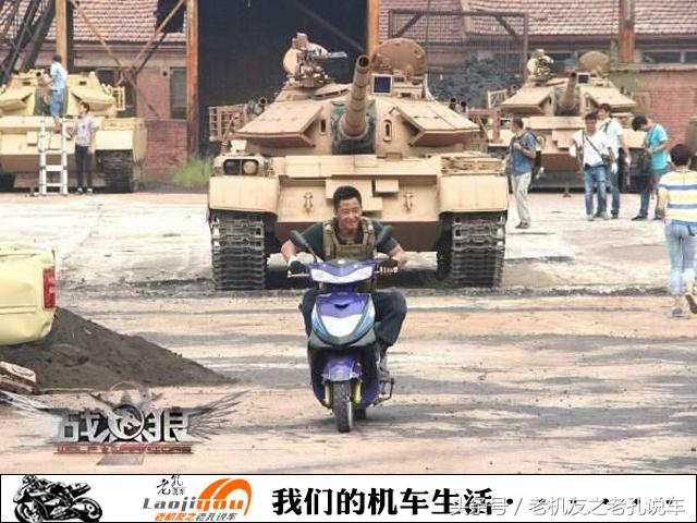 吴京摩托,吴京海上摩托