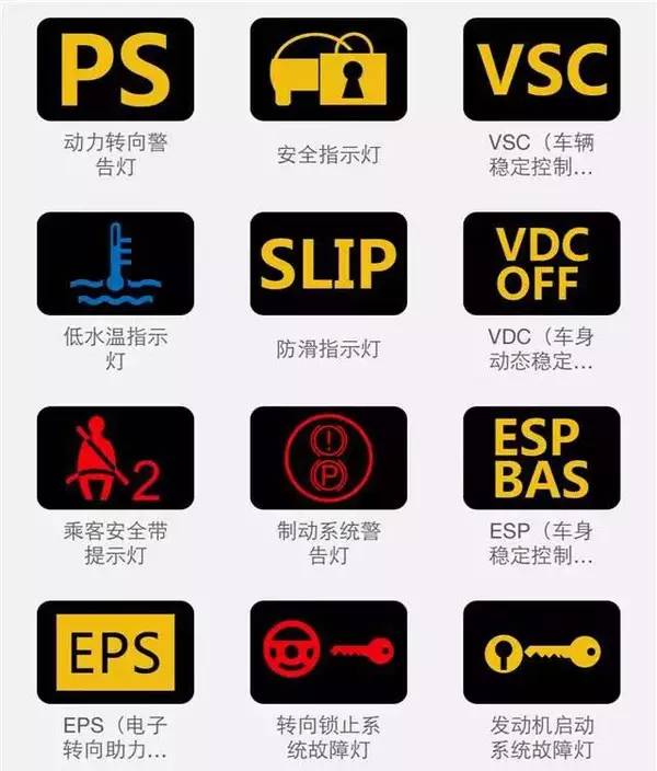 交警送上交通安全提示,交警蜀黍给的礼物